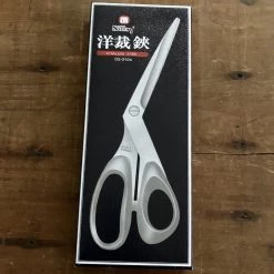 Silky 210mm Tailor Shears Stainless -Knife shop silky 210mm tailor shears stainless box